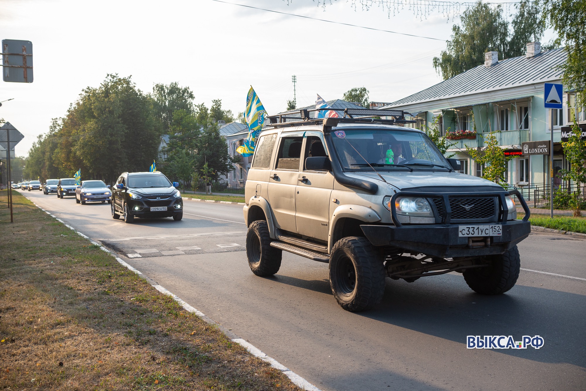 В Выксе отпраздновали День Военно-воздушных сил ?